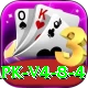 craps Ultimate APK v4.8.4