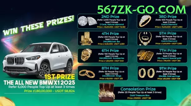 1XWin Jackpot Elite v5.5.4 Screenshot 2