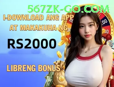 399bet Game Super v3.7.3 Screenshot 3 - 5