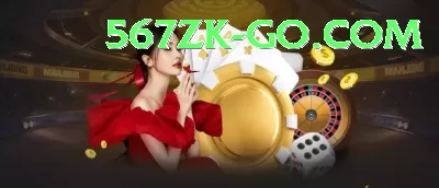 7LG Bet Game - Deluxe Edition v5.7.0 Screenshot 2 - 4