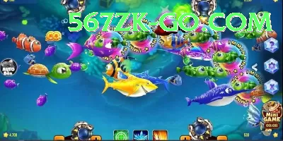 Alano Fishing Royal PK v4.1.7 Screenshot 3 - 5