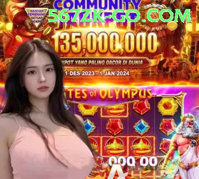 Bet626 Game Casino Mega v2.6.6 Screenshot 2 - 4