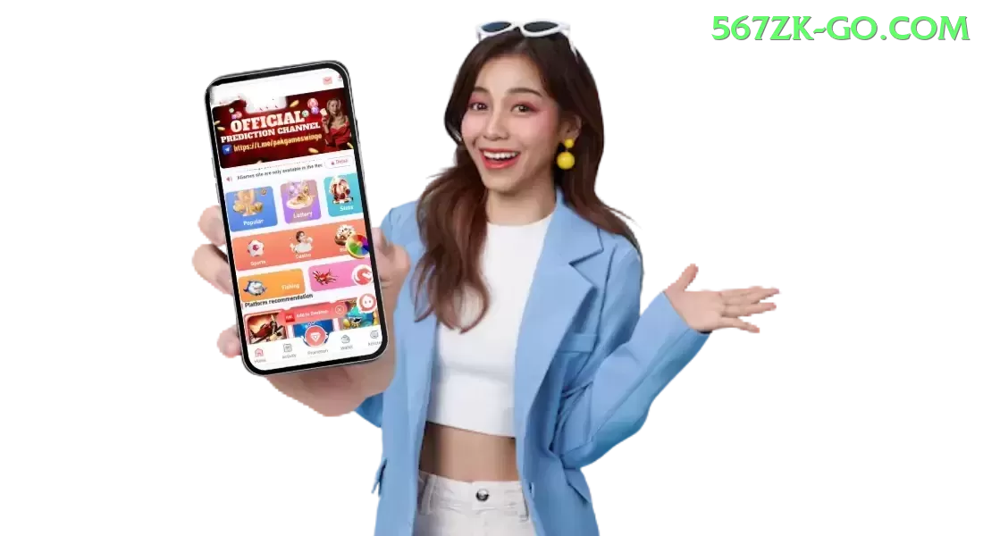 bet939 APK Supreme v3.9.7 Screenshot 1