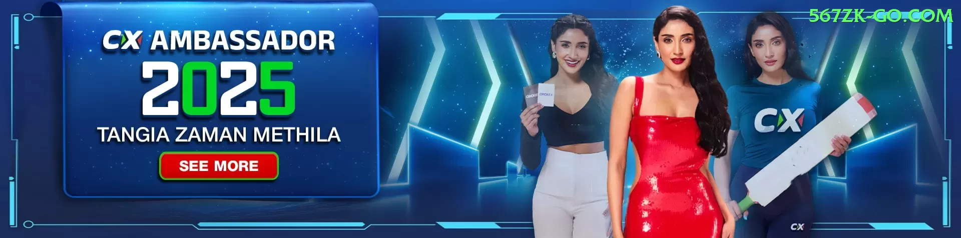 BK Game Plus v5.7.2 Screenshot 1