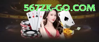 BKGame Live Casino Mega Screenshot 1 - 3