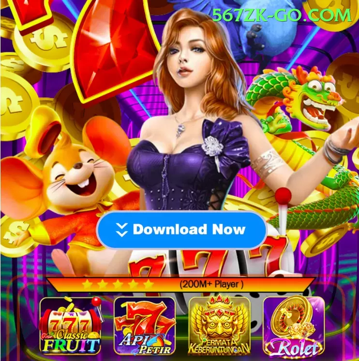 Lucky167 Casino Official v1.0.0 Screenshot 1