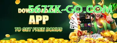 p999 Slots Elite v5.4.5 Screenshot 3 - 5