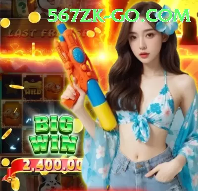 Timi Slots Pakistan Super v4.9.1 Screenshot 3 - 5