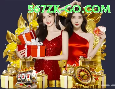 TopJit Gold Jackpot Screenshot 1 - 3