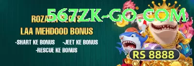 u7777 Money Prime v4.7.3 Screenshot 1 - 3