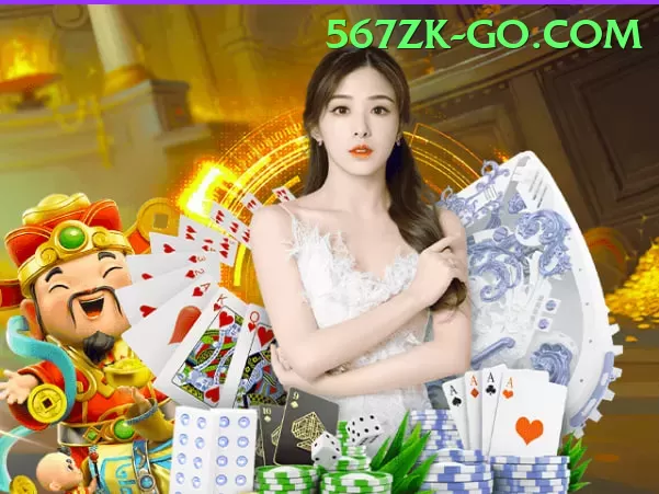 w567 Casino Official v4.1.6 Screenshot 1