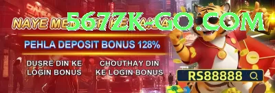 zv777 Pakistan Ultimate v3.5.5 Screenshot 1 - 3