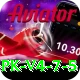 xjxj Plus PK v4.7.5